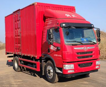 Jiefang AutomobileCA5168XXYPK42L4E6A85Box transport vehicle