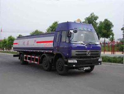 Chufei CLQ5190GJYRefueling truck