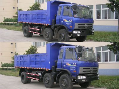 Nanjun  CNJ3200ZQP50B Dump truck