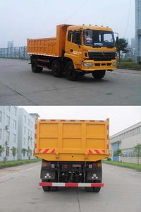 Nanjun  CNJ3200ZQP50B Dump truck