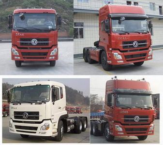 Dongfeng  DFL4251A2 Semi trailer towing vehicle