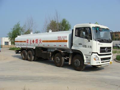 Wild Camel DQG5310GYY Oil tanker