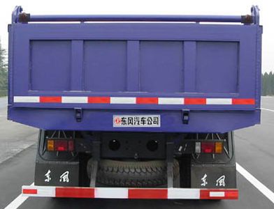 Dongfeng  EQ3160GF25D3 Dump truck