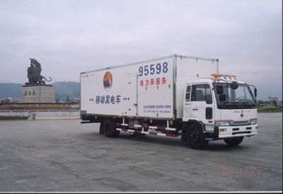 Longying  FLG5120XDYX10N Power car