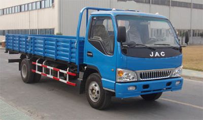 Jianghuai brand automobiles HFC1080K1 Truck