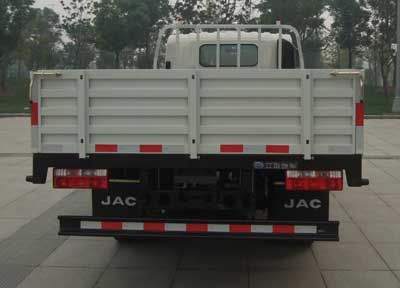 Jianghuai brand automobiles HFC1081L1KT Truck