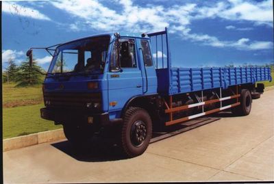 Hanyang  HY1190 Truck