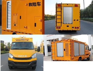 Hongyun  HYD5045XXHEFS Rescue vehicle