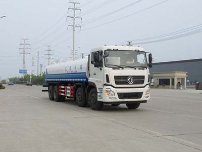 Jiudingfeng  JDA5311GPSDF5 watering lorry 