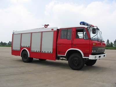 Zhenxiang  MG5130GXFSG45 Water tank fire truck