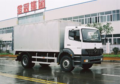 Shenglu  SL5180XYCEH Cash transport vehicle