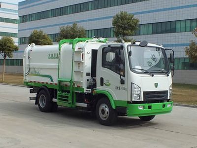 Senyuan  SMQ5073ZZZBEV Pure electric self loading and unloading garbage truck