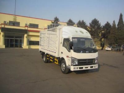 Jinbei  SY5045CCYH2ZC Grate type transport vehicle