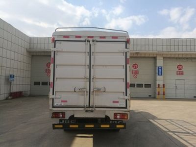 Jinbei  SY5045CCYH2ZC Grate type transport vehicle