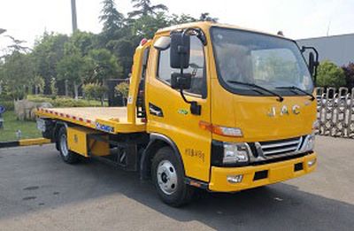 XCMG  XGS5040TQZH6 Obstacle clearing vehicle