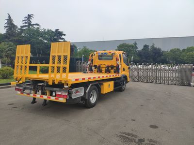 XCMG  XGS5040TQZH6 Obstacle clearing vehicle