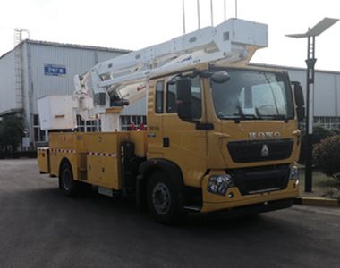 XCMG  XGS5151JGKZ6 High altitude work vehicle