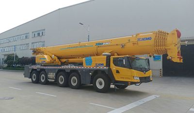 XCMG  XZJ5551JQZ230 All terrain crane