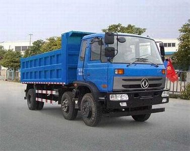 China National Automobile Corporation ZQZ3250Z4 Dump truck