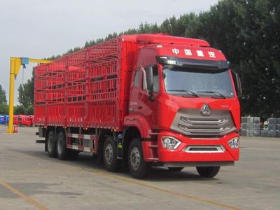 Haohan  ZZ5315CCQV4666F1 Livestock and poultry transport vehicles