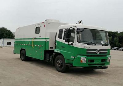 Gem Machinery  BSJ5120XJE Monitoring vehicle