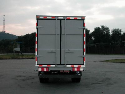 Nanjun  CNJ5040XXYEDC30B Box transport vehicle