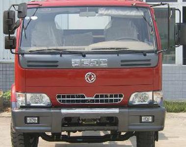 Chusheng  CSC5082GSS3 Sprinkler truck