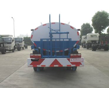 Chusheng  CSC5082GSS3 Sprinkler truck