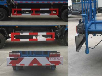 Chusheng  CSC5082GSS3 Sprinkler truck