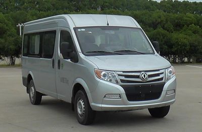 Dongfeng  EQ5040XDWACDBAC Mobile service vehicle