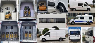 Dongfeng  EQ5040XDWACDBAC Mobile service vehicle