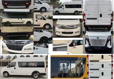 Dongfeng  EQ5040XDWACDBAC Mobile service vehicle