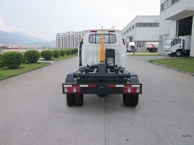 Fulongma  FLM5022ZXXE3 detachable container garbage collector 