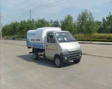 Ouman  HFV5020ZLJSC Garbage truck