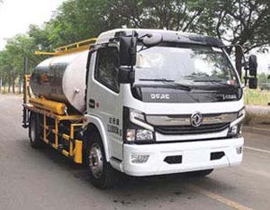 Shenggong  HGY5111GLQD6 Asphalt distributor truck