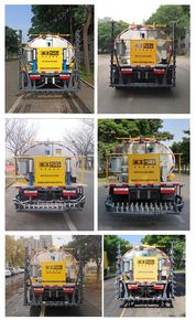 Shenggong  HGY5111GLQD6 Asphalt distributor truck