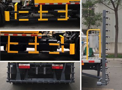 Shenggong  HGY5111GLQD6 Asphalt distributor truck