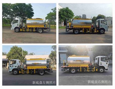 Shenggong  HGY5111GLQD6 Asphalt distributor truck