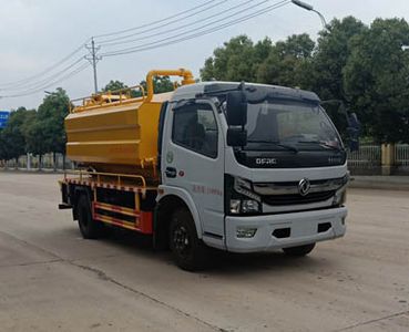 Juchen Ace Car HNY5125GQWE6 Cleaning the suction truck