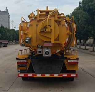 Juchen Ace Car HNY5125GQWE6 Cleaning the suction truck