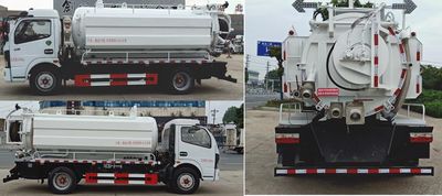 Juchen Ace Car HNY5125GQWE6 Cleaning the suction truck