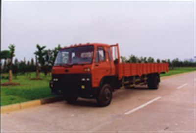 Hanyang  HY1103GC Truck