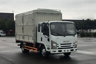 Jiangxi Isuzu brand automobilesJXW5060CCYCDJ2Grate type transport vehicle