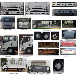 Jiangxi Isuzu brand automobiles JXW5060CCYCDJ2 Grate type transport vehicle