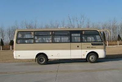 Hagrid KLQ6729C50 coach