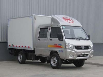 Kaima  KMC5020XXYA26S4 Box transport vehicle