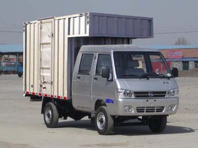 Kaima  KMC5020XXYA26S4 Box transport vehicle