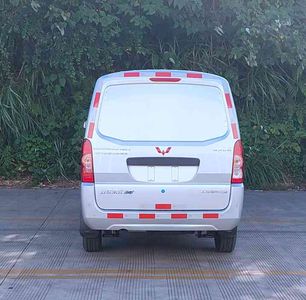 Wuling  LQG5021XXYBEV Pure electric box type transport vehicle