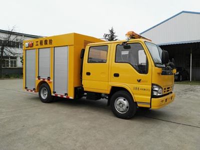 Changda  NJ5049XXH Rescue vehicle