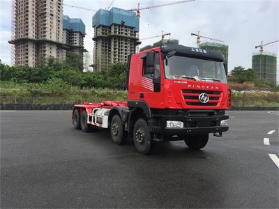 Zhongte  QYZ5310ZXX5 detachable container garbage collector 